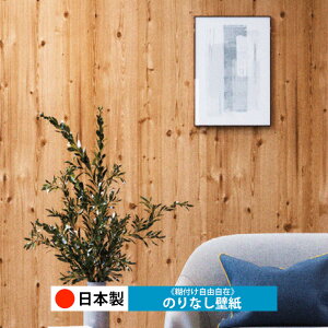 y{ VR[ BA7292zǎ ̂Ȃ NX  DIY ȒP ւ  tH[ ؖ K  CN V[g n V Lb` ʏ rO q a gC 