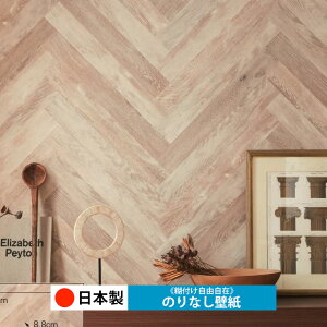 y{ VR[ BA7300zǎ ̂Ȃ NX  DIY ȒP ւ  tH[ ؖ K  CN V[g n V Lb` ʏ rO q a gC 