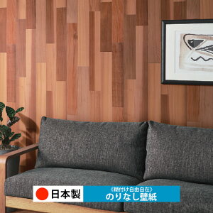 y{ VR[ BA7301zǎ ̂Ȃ NX  DIY ȒP ւ  tH[ ؖ K  CN V[g n V Lb` ʏ rO q a gC 
