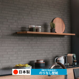y{ VR[ BA7311zǎ ̂Ȃ NX  DIY ȒP ւ  tH[ ؖ K  CN V[g n V Lb` ʏ rO q a gC 