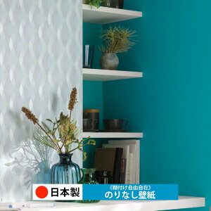 y{ VR[ BA7316zǎ ̂Ȃ NX  DIY ȒP ւ  tH[ ؖ K  CN V[g n V Lb` ʏ rO q a gC 