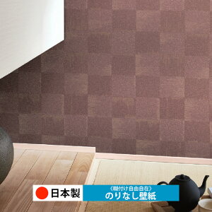 y{ VR[ BA7341zǎ ̂Ȃ NX  DIY ȒP ւ  tH[ ؖ K  CN V[g n V Lb` ʏ rO q a gC 
