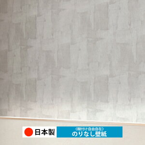 y{ VR[ BA7343zǎ ̂Ȃ NX  DIY ȒP ւ  tH[ ؖ K  CN V[g n V Lb` ʏ rO q a gC 