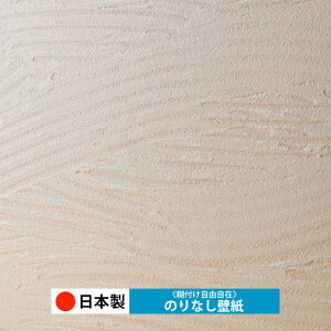 y{ VR[ BA7344zǎ ̂Ȃ NX  DIY ȒP ւ  tH[ ؖ K  CN V[g n V Lb` ʏ rO q a gC 