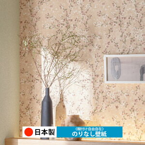 y{ VR[ BA7347zǎ ̂Ȃ NX  DIY ȒP ւ  tH[ ؖ K  CN V[g n V Lb` ʏ rO q a gC 
