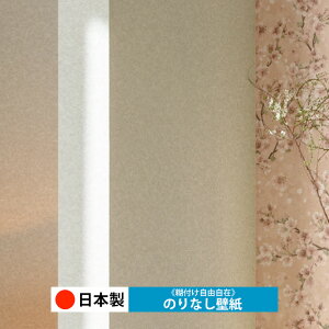 y{ VR[ BA7348zǎ ̂Ȃ NX  DIY ȒP ւ  tH[ ؖ K  CN V[g n V Lb` ʏ rO q a gC 