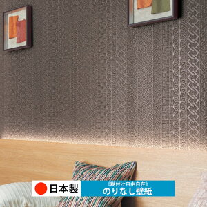 y{ VR[ BA7352zǎ ̂Ȃ NX  DIY ȒP ւ  tH[ ؖ K  CN V[g n V Lb` ʏ rO q a gC 