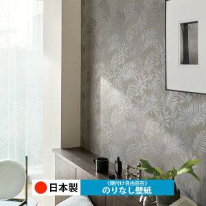 y{ VR[ BA7364zǎ ̂Ȃ NX  DIY ȒP ւ  tH[ ؖ K  CN V[g n V Lb` ʏ rO q a gC 