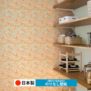 y{ VR[ BA7368zǎ ̂Ȃ NX  DIY ȒP ւ  tH[ ؖ K  CN V[g n V Lb` ʏ rO q a gC 