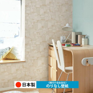 y{ VR[ BA7418zǎ ̂Ȃ NX  DIY ȒP ւ  tH[ ؖ K  CN V[g n V Lb` ʏ rO q a gC 