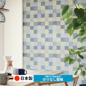 y{ VR[ BA7420zǎ ̂Ȃ NX  DIY ȒP ւ  tH[ ؖ K  CN V[g n V Lb` ʏ rO q a gC 