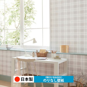 y{ VR[ BA7436zǎ ̂Ȃ NX  DIY ȒP ւ  tH[ ؖ K  CN V[g n V Lb` ʏ rO q a gC 