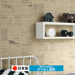 y{ VR[ BA7439zǎ ̂Ȃ NX  DIY ȒP ւ  tH[ ؖ K  CN V[g n V Lb` ʏ rO q a gC 