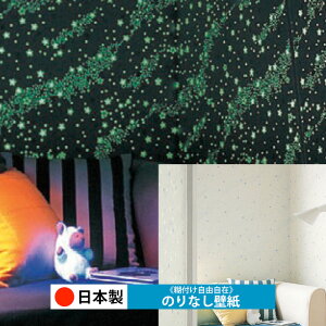 y{ VR[ BA7444zǎ ̂Ȃ NX  DIY ȒP ւ  tH[ ؖ K  CN V[g n V Lb` ʏ rO q a gC 