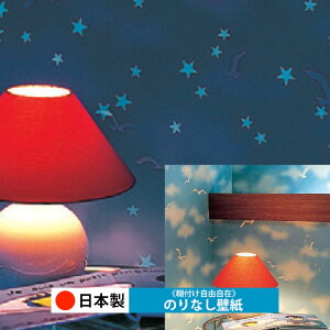 y{ VR[ BA7445zǎ ̂Ȃ NX  DIY ȒP ւ  tH[ ؖ K  CN V[g n V Lb` ʏ rO q a gC 