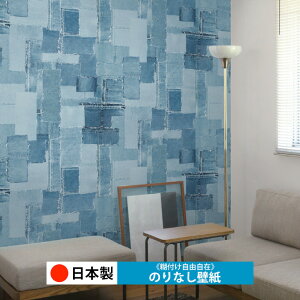 y{ VR[ BA7446-BA7447zǎ ̂Ȃ NX  DIY ȒP ւ  tH[ ؖ K  CN V[g n V Lb` ʏ rO q a g