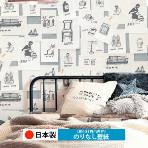 y{ VR[ BA7450zǎ ̂Ȃ NX  DIY ȒP ւ  tH[ ؖ K  CN V[g n V Lb` ʏ rO q a gC 