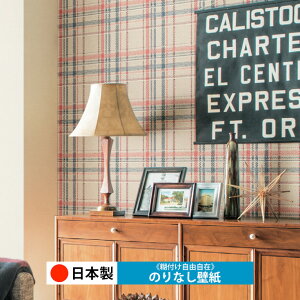 y{ VR[ BA7451-BA7452zǎ ̂Ȃ NX  DIY ȒP ւ  tH[ ؖ K  CN V[g n V Lb` ʏ rO q a g