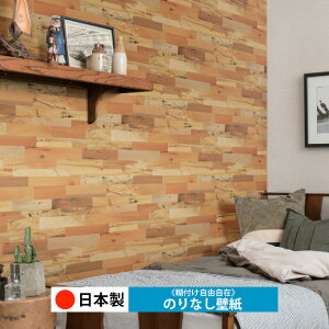 y{ VR[ BA7453zǎ ̂Ȃ NX  DIY ȒP ւ  tH[ ؖ K  CN V[g n V Lb` ʏ rO q a gC 