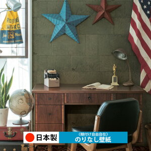 y{ VR[ BA7454zǎ ̂Ȃ NX  DIY ȒP ւ  tH[ ؖ K  CN V[g n V Lb` ʏ rO q a gC 