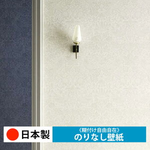 y{ TQc FE76003-FE76005zǎ ̂Ȃ NX  DIY ȒP ւ  tH[ ؖ K  CN V[g n V Lb` ʏ rO q a g