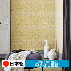 y{ TQc FE76010-FE76012zǎ ̂Ȃ NX  DIY ȒP ւ  tH[ ؖ K  CN V[g n V Lb` ʏ rO q a g