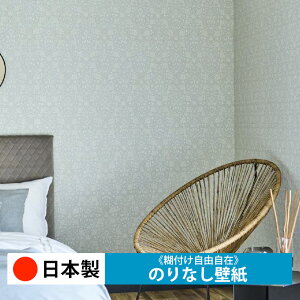 y{ TQc FE76015-FE76016zǎ ̂Ȃ NX  DIY ȒP ւ  tH[ ؖ K  CN V[g n V Lb` ʏ rO q a g