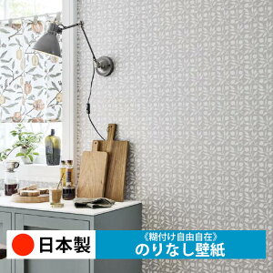 y{ TQc FE76017-FE76018zǎ ̂Ȃ NX  DIY ȒP ւ  tH[ ؖ K  CN V[g n V Lb` ʏ rO q a g