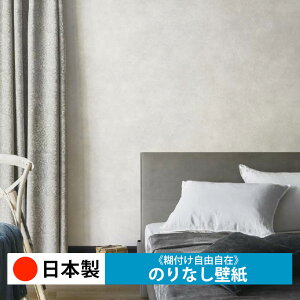 y{ TQc FE76021-FE76024zǎ ̂Ȃ NX  DIY ȒP ւ  tH[ ؖ K  CN V[g n V Lb` ʏ rO q a g