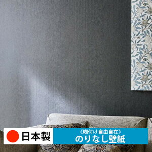 y{ TQc FE76025-FE76028zǎ ̂Ȃ NX  DIY ȒP ւ  tH[ ؖ K  CN V[g n V Lb` ʏ rO q a g