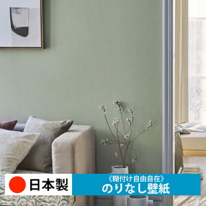 y{ TQc FE76029-FE76044zǎ ̂Ȃ NX  DIY ȒP ւ  tH[ ؖ K  CN V[g n V Lb` ʏ rO q a g