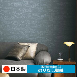 y{ TQc FE76054-FE76057zǎ ̂Ȃ NX  DIY ȒP ւ  tH[ ؖ K  CN V[g n V Lb` ʏ rO q a g