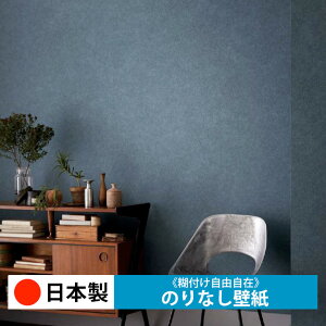 y{ TQc FE76058-FE76061zǎ ̂Ȃ NX  DIY ȒP ւ  tH[ ؖ K  CN V[g n V Lb` ʏ rO q a g