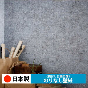 y{ TQc FE76066-FE76067zǎ ̂Ȃ NX  DIY ȒP ւ  tH[ ؖ K  CN V[g n V Lb` ʏ rO q a g