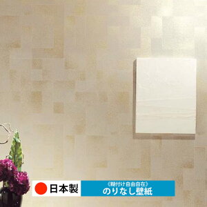 y{ TQc FE76515zǎ ̂Ȃ NX  DIY ȒP ւ  tH[ ؖ K  CN V[g n V Lb` ʏ rO q a gC 