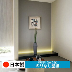 y{ TQc FE76524-FE76527zǎ ̂Ȃ NX  DIY ȒP ւ  tH[ ؖ K  CN V[g n V Lb` ʏ rO q a g