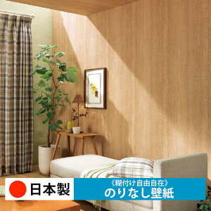 y{ TQc FE76583-FE76584zǎ ̂Ȃ NX  DIY ȒP ւ  tH[ ؖ K  CN V[g n V Lb` ʏ rO q a g
