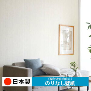 y{ TQc FE76602zǎ ̂Ȃ NX  DIY ȒP ւ  tH[ ؖ K  CN V[g n V Lb` ʏ rO q a gC 