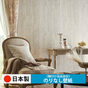 y{ TQc FE76605zǎ ̂Ȃ NX  DIY ȒP ւ  tH[ ؖ K  CN V[g n V Lb` ʏ rO q a gC 