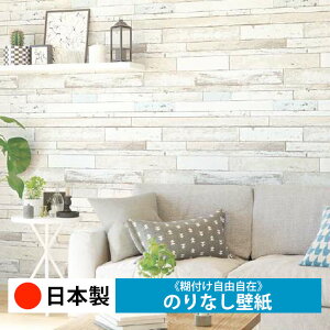y{ TQc FE76606zǎ ̂Ȃ NX  DIY ȒP ւ  tH[ ؖ K  CN V[g n V Lb` ʏ rO q a gC 