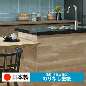 y{ TQc FE76608zǎ ̂Ȃ NX  DIY ȒP ւ  tH[ ؖ K  CN V[g n V Lb` ʏ rO q a gC 