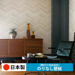 y{ TQc FE76609zǎ ̂Ȃ NX  DIY ȒP ւ  tH[ ؖ K  CN V[g n V Lb` ʏ rO q a gC 