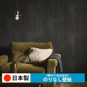 y{ TQc FE76613zǎ ̂Ȃ NX  DIY ȒP ւ  tH[ ؖ K  CN V[g n V Lb` ʏ rO q a gC 