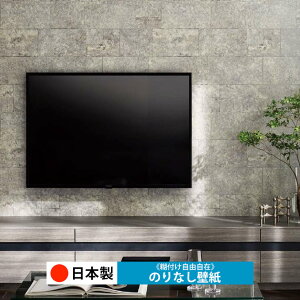 y{ TQc FE76614-FE76615zǎ ̂Ȃ NX  DIY ȒP ւ  tH[ ؖ K  CN V[g n V Lb` ʏ rO q a g