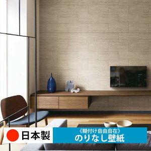y{ TQc FE76618-FE76619zǎ ̂Ȃ NX  DIY ȒP ւ  tH[ ؖ K  CN V[g n V Lb` ʏ rO q a g