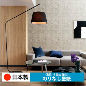 y{ TQc FE76620zǎ ̂Ȃ NX  DIY ȒP ւ  tH[ ؖ K  CN V[g n V Lb` ʏ rO q a gC 
