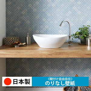 y{ TQc FE76636zǎ ̂Ȃ NX  DIY ȒP ւ  tH[ ؖ K  CN V[g n V Lb` ʏ rO q a gC 