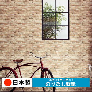 y{ TQc FE76647zǎ ̂Ȃ NX  DIY ȒP ւ  tH[ ؖ K  CN V[g n V Lb` ʏ rO q a gC 