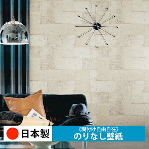 y{ TQc FE76651zǎ ̂Ȃ NX  DIY ȒP ւ  tH[ ؖ K  CN V[g n V Lb` ʏ rO q a gC 