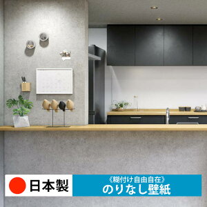 y{ TQc FE76653-FE76654zǎ ̂Ȃ NX  DIY ȒP ւ  tH[ ؖ K  CN V[g n V Lb` ʏ rO q a g